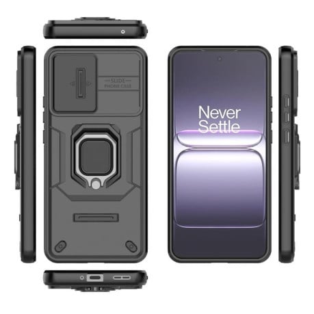 Противоударный чехол Sliding Camshield на OnePlus Ace 5 Racing / Nord CE5 - черный