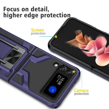 Противоударный чехол Armor 2 in 1 для Samsung Galaxy Z Flip3 5G - синий