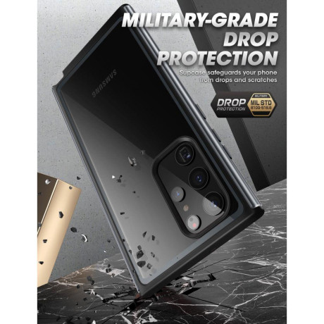 Двусторонний чехол Supcase UB EDGE PRO для Samsung Galaxy S22 Ultra - Black