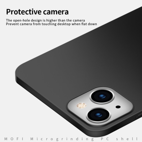 Ультратонкий чехол MOFI Frosted на  iPhone 14 Pro Max - черный