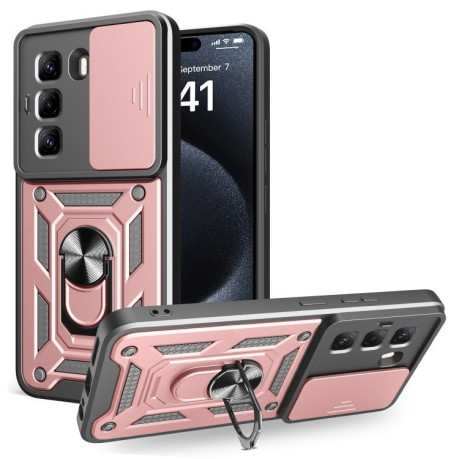 Противоударный чехол Sliding Camshield для Infinix Hot 50 Pro 4G - золото