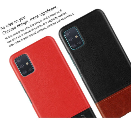 Чехол IMAK Ruiyi Series Concise Slim на Samsung Galaxy А51 - черно-бордовый