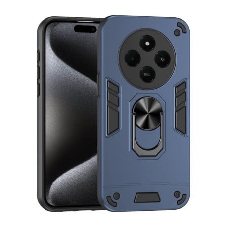 Ударозащитный чехол Shockproof Metal Ring Holder для Xiaomi Redmi  A4 5G - синий