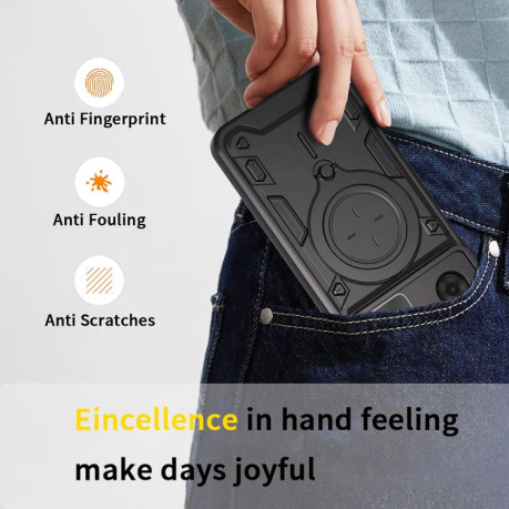 Противоударный чехол CD Texture Sliding Camshield Magnetic Holder на Xiaomi Redmi A5 4G Global - красный