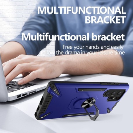 Протиударний чохол Rotatable Ring Holder Samsung Galaxy S22 Ultra 5G - червоний