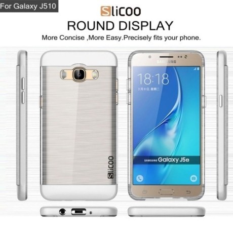 Противоударный Чехол Slicoo Symphony - Plating Series Silver для Samsung Galaxy J5 (2016) / J510