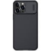 Протиударний чохол NILLKIN Black для iPhone 13 Pro Max - чорний