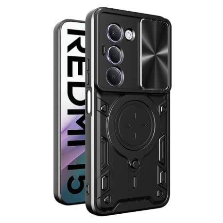 Чехол со шторкой камеры CD фактурой и подставкой на Xiaomi Redmi 15 5G / 4G EU 171mm - черный