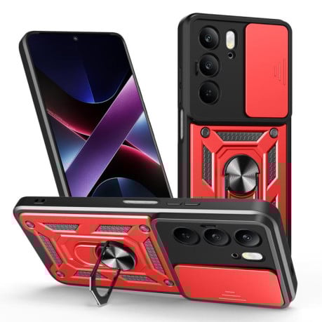 Противоударный чехол Sliding Camshield на Realme C75 4G / 14x 5G Global - красный
