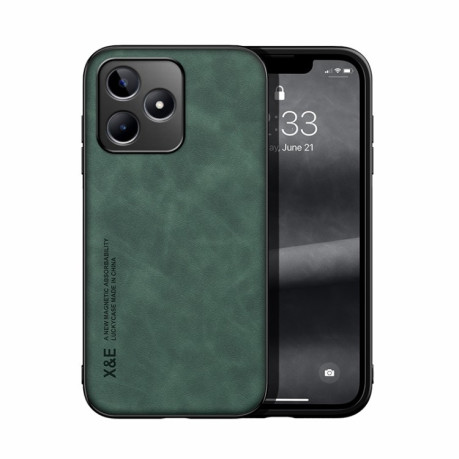 Противоударный чехол Skin Feel Magnetic для Realme C53/C51 - зеленый