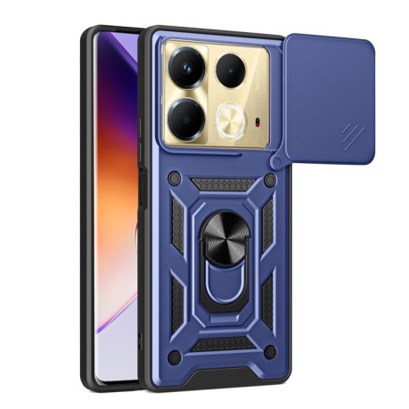 Противоударный чехол Sliding Camshield для Infinix Note 40 4G - синий