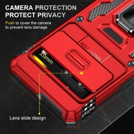 Протиударний чохол Armor Camera Shield для Google Pixel 9/9 Pro - червоний