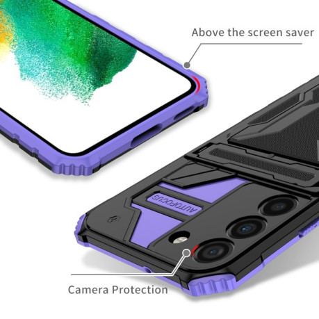 Противоударный чехол Armor Card для Samsung Galaxy S22 5G - фиолетовый