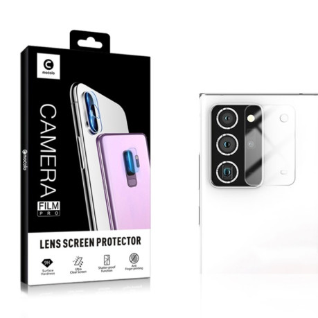 Комплект захисного скла для камери 2pcs mocolo 0.15mm 9H на Samsung Galaxy Note 20