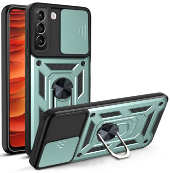 Протиударний чохол Camera Sliding Samaung Galaxy S22 5G - зелений