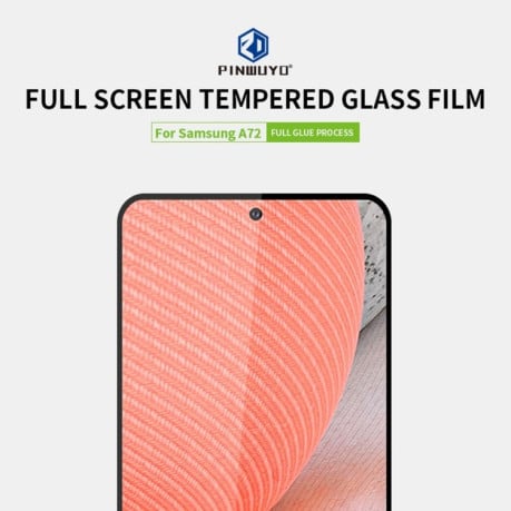 Защитное стекло PINWUYO 9H 3D Full Screen на Samsung Galaxy A72 - черный