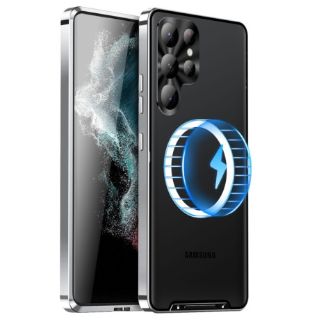 Протиударний чохол Frosted Meta (MagSafe) для Samsung Galaxy S23 Ultra 5G - сріблястий