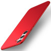 Ультратонкий чехол MOFI Frosted PC на Samsung Galaxy A54 5G - красный