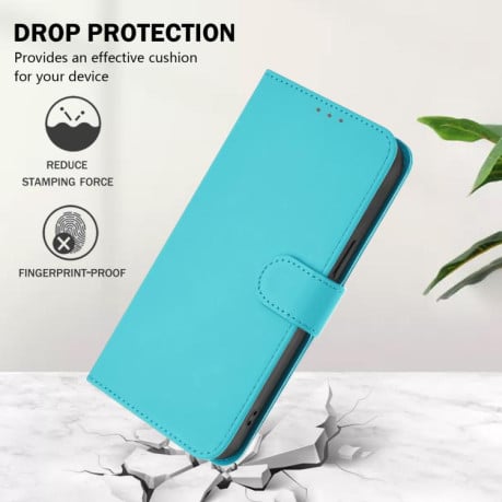 Чехол-книжка с мягким покрытием (Skin Feel) со шнурком на Xiaomi Poco M7 4G 169mm - синий