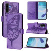 Чохол-книжка Embossed Butterfly  для Samsung Galaxy A56 5G - фіолетовий