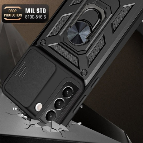 Противоударный чехол Camera Sliding для Samaung Galaxy S22 Plus 5G - черный