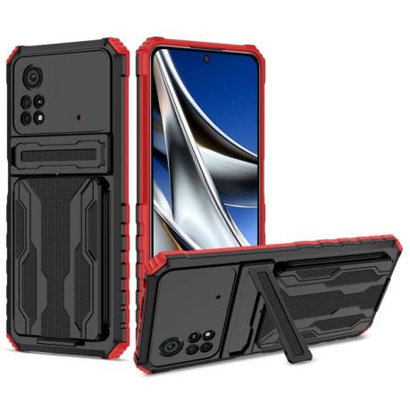 Протиударний чохол Kickstand Armor Card Wallet для Xiaomi Poco X4 Pro 5G - червоний