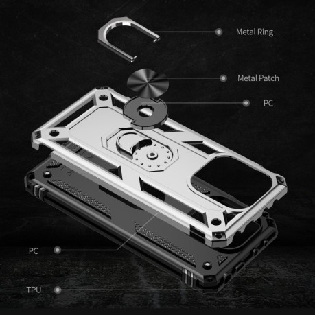 Протиударний чохол HMC 360 Degree Rotating Holder на Xiaomi Redmi Note 13 4G - сріблястий