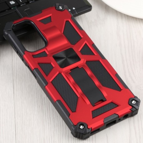 Противоударный чехол Magnetic Armor для Samsung Galaxy A04s/A13 5G - красный