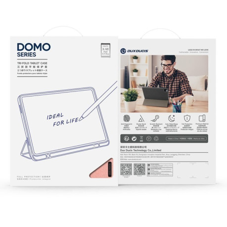 Противоударный чехол DUX DUCIS Domo Series для Xiaomi Pad 7/7 Pro - розовый