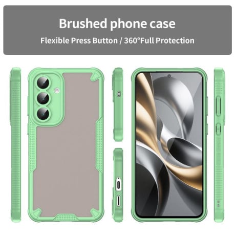 Противоударный чехол Armor Glaze гибрид на Samsung Galaxy S25 FE 5G - зеленый