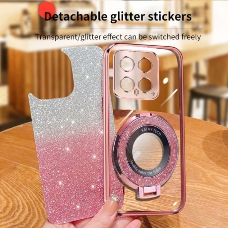 Протиударний чохол Plated Gradient Glitter Round Holder для Xiaomi 14 - блакитний