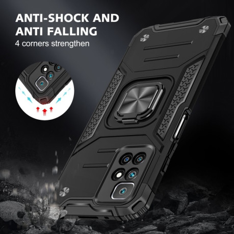 Противоударный чехол Magnetic Armor для Xiaomi Redmi 10 - черный