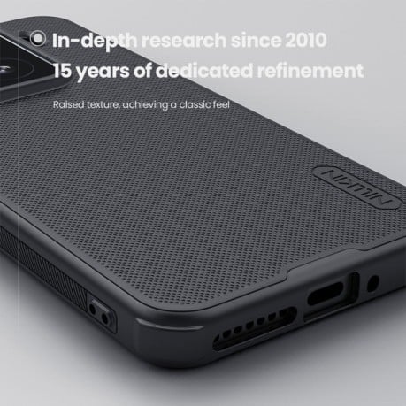 Протиударний чохол NILLKIN Super Frosted для Xiaomi 15 - зелений