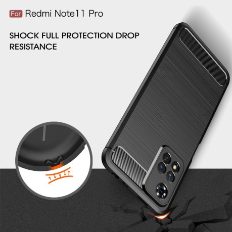 Чехол Brushed Texture Carbon Fiber на Xiaomi Redmi Note 12 Pro 4G/11 Pro Global(4G/5G)/11E Pro  - синий