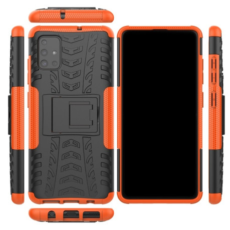 Противоударный чехол Tire Texture на Samsung Galaxy A51 - оранжевый