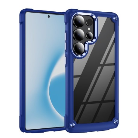 Противоударный чехол Lens Protection на Samsung Galaxy S25 Ultra 5G - синий