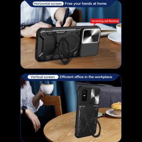 Чехол со шторкой камеры CD фактурой и подставкой на Infinix GT 30 Pro - черный