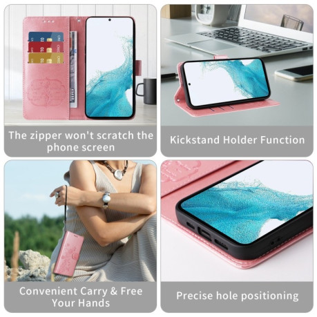Чехол-книжка Embossed Butterfly для Samsung Galaxy A16 5G - розовое золото