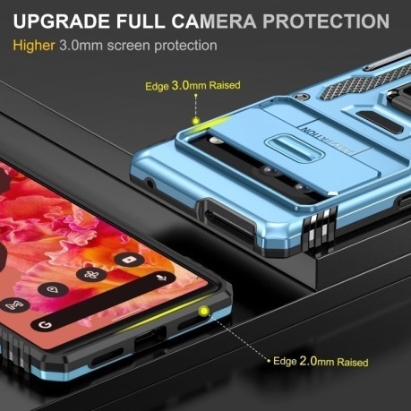 Протиударний чохол Armor Camera Shield для Google Pixel 9/9 Pro - блакитний