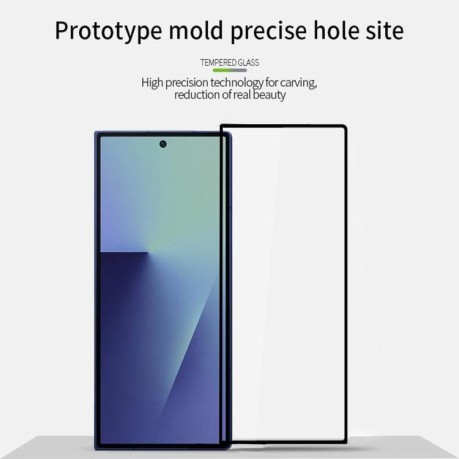 Защитное стекло PINWUYO 9H 3D Full Screen на Samsung Galaxy Fold 7 - черное