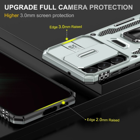Протиударний чохол Armor Camera Shield на Samsung Galaxy S24+ 5G - сірий
