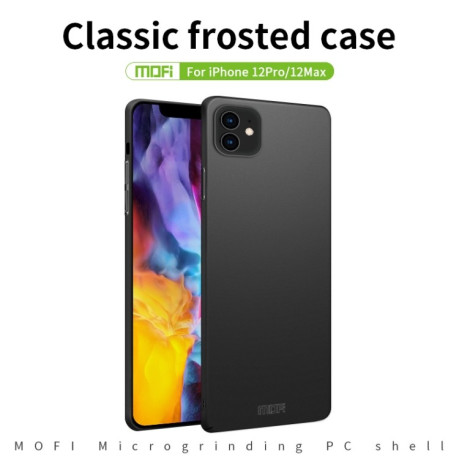 Ультратонкий чехол MOFI Frosted на iPhone 12/12 Pro - черный