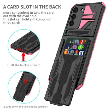 Противоударный чехол Armor Card для Samsung Galaxy S23 5G - розовый