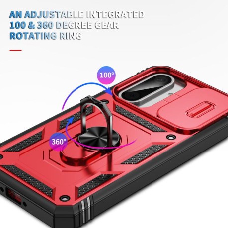 Противоударный чехол Sliding Camshield для Samsung Galaxy A36 5G - Red+Black