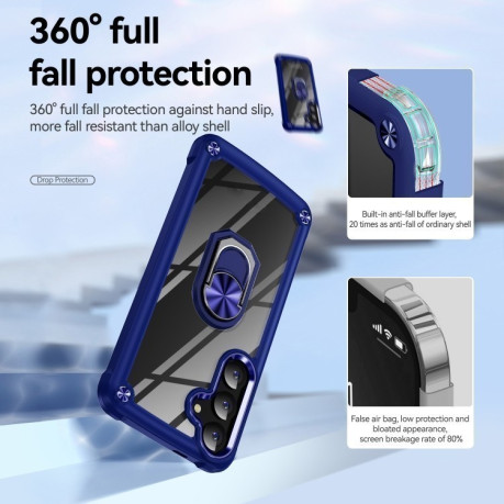 Протиударний чохол Acrylic Ring Holder для Samsung Galaxy S25+ 5G - синій