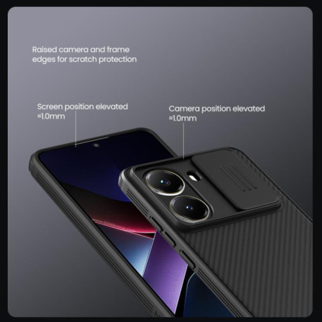 Ударозахисний чохол NILLKIN CamShield Pro на Xiaomi Poco X7 Pro - чорний