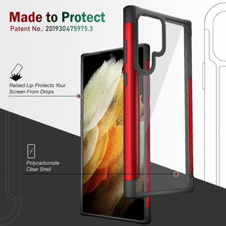 Противоударный чехол Iron Man Series на Samsung Galaxy S22 Ultra 5G - красный