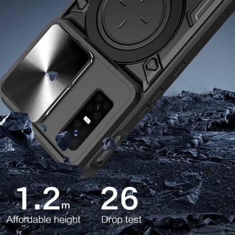 Чохол із шторкою камери CD фактурою та підставкою на Infinix GT 30 Pro - синій