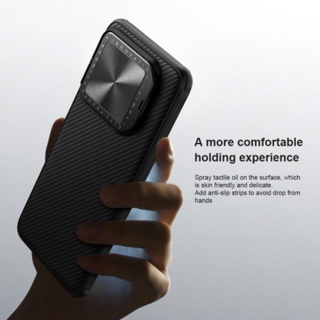 Протиударний чохол NILLKIN CamShield Pro Series на Xiaomi 14 - чорний