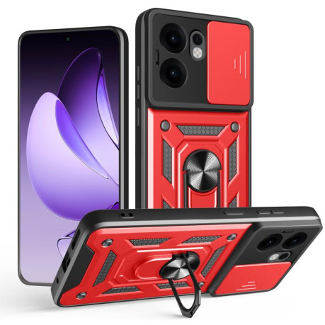 Протиударний чохол Camera Sliding для OPPO Reno13 F 4G/5G - червоний